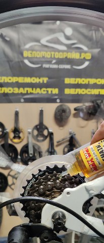 velomotodrive in LOOKY. . Веломотодрайв.рф