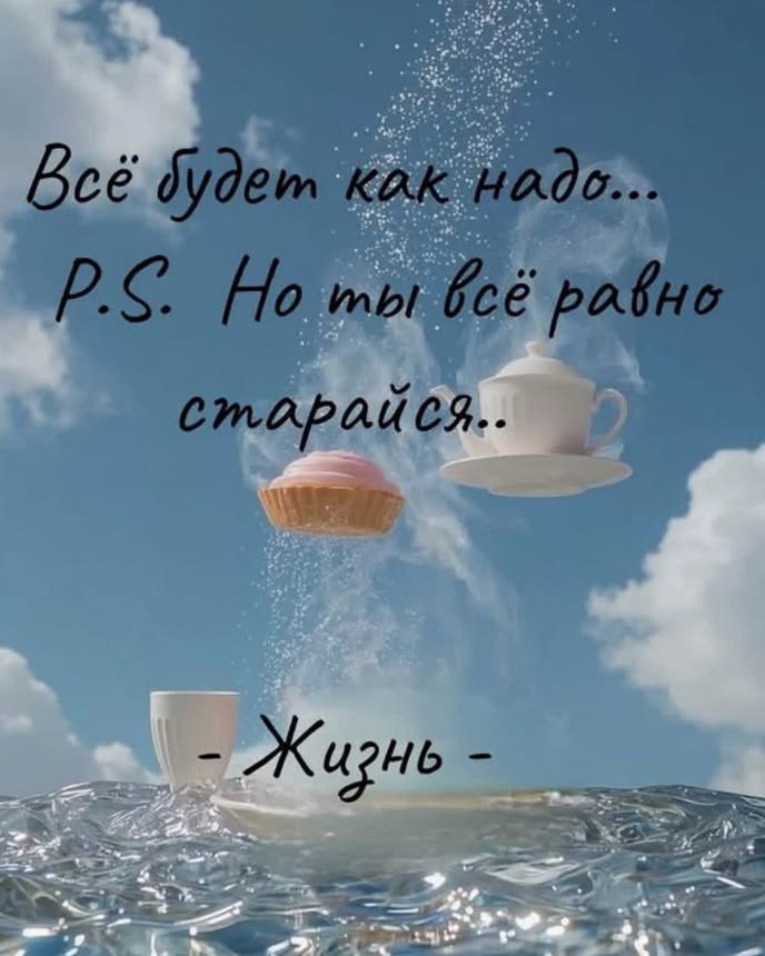 Vevlada в LOOKY — публикация