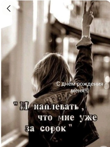 kurganlait в LOOKY. . Самый самый хреновый...