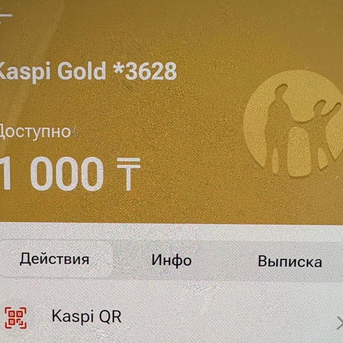 Соня Сиденко в LOOKY — фото 3