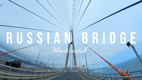 Трасса Travel в LOOKY. . Русский Мост

Коорди...