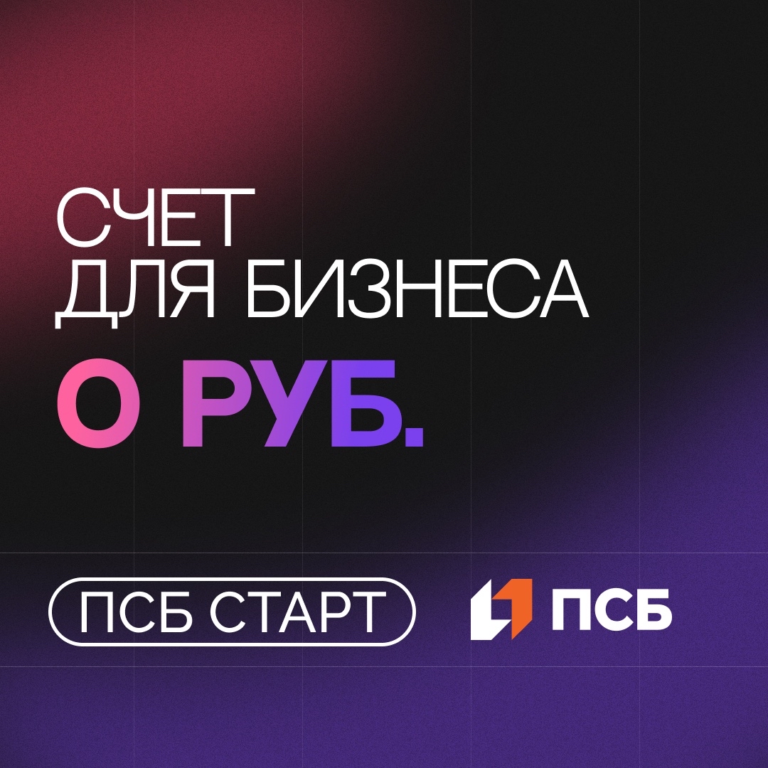LOOKY бизнес in LOOKY. . Наш партнер — банк П...
