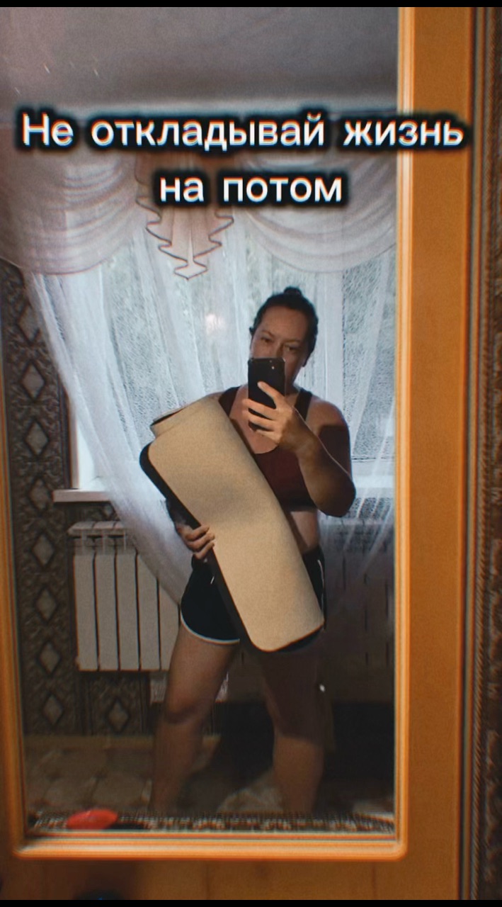 a_lili4ka в LOOKY. . Тренировки уже стали...
