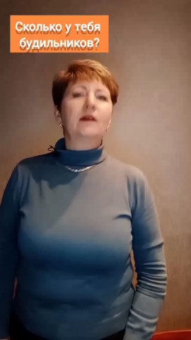 svetlana_mlm в LOOKY. #,#женскомчастье. Как же вставать без ...