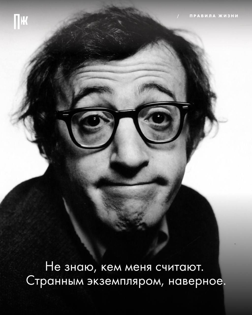 Looky_176115215650496 в LOOKY — публикация