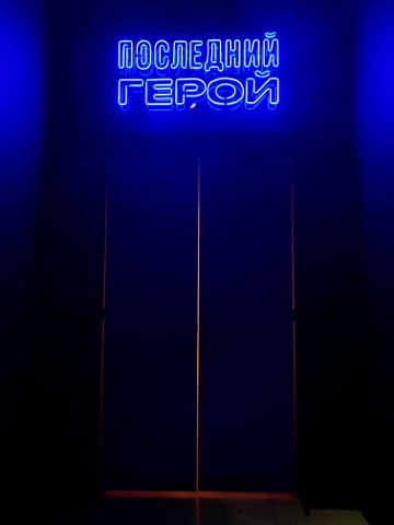 lifestyler_spb в LOOKY. . Легенда
СевКабель по...