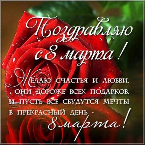 sveta_proffi в LOOKY. . Дорогие! Прекрасные!...