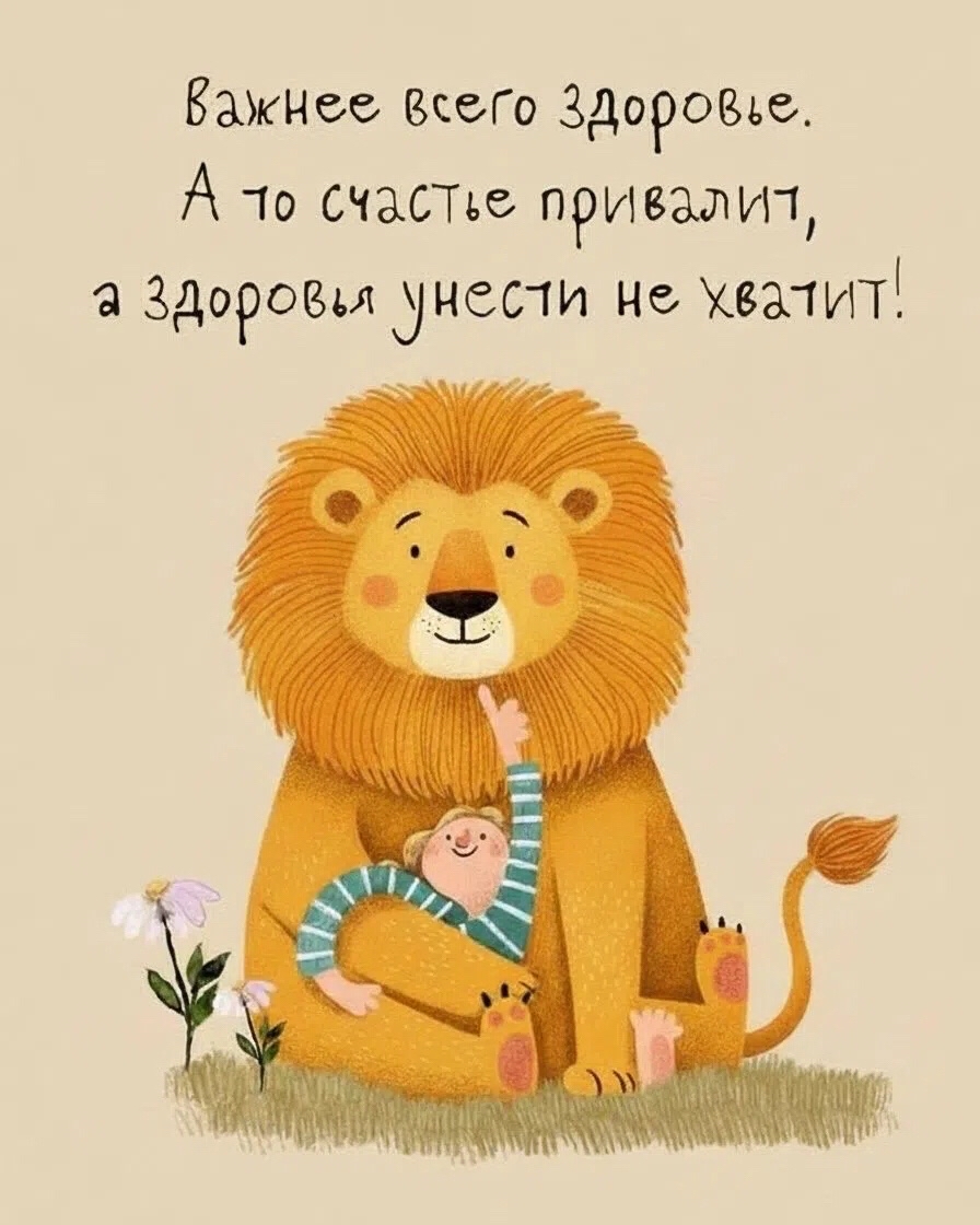 SunSun в LOOKY — публикация