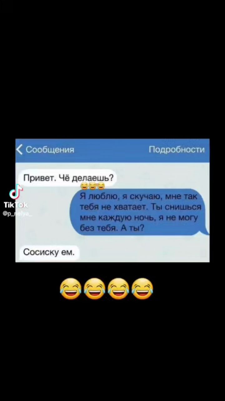 Looky_177979092175043 в LOOKY. . 