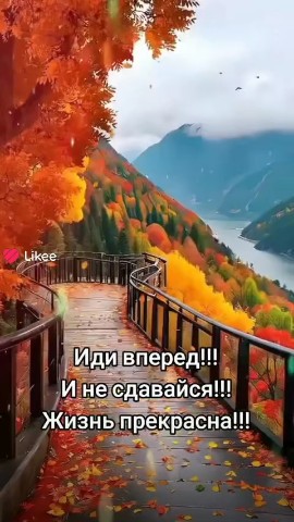 Олеся. в LOOKY — публикация