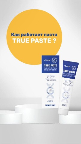 Looky_172408587116362 в LOOKY. . Всё мы с утра чистим...