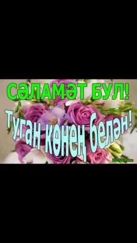 vakhitova9610 в LOOKY. . 