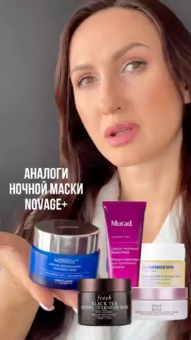 Бьюти шоу рум в LOOKY. . Аналоги в люксе наше...