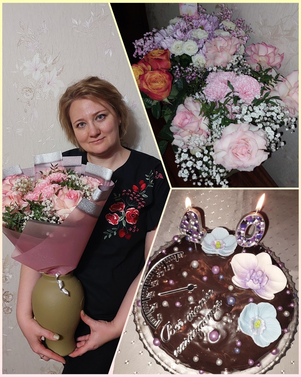 frost_anna в LOOKY — публикация