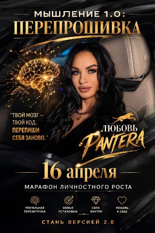 Алёна Чжан в LOOKY. . ИЗ НИЩЕТЫ В МИЛЛИОНЕ...