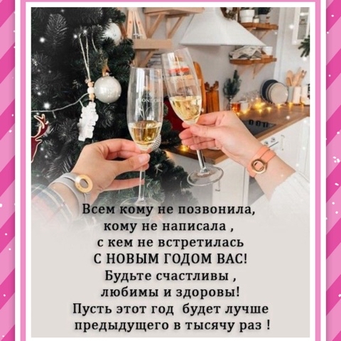 zoya_parshikova в LOOKY. . 
