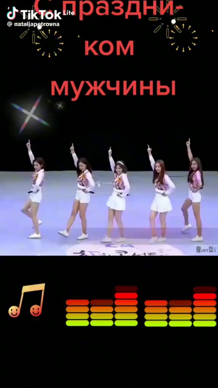 Герман. в LOOKY. . 