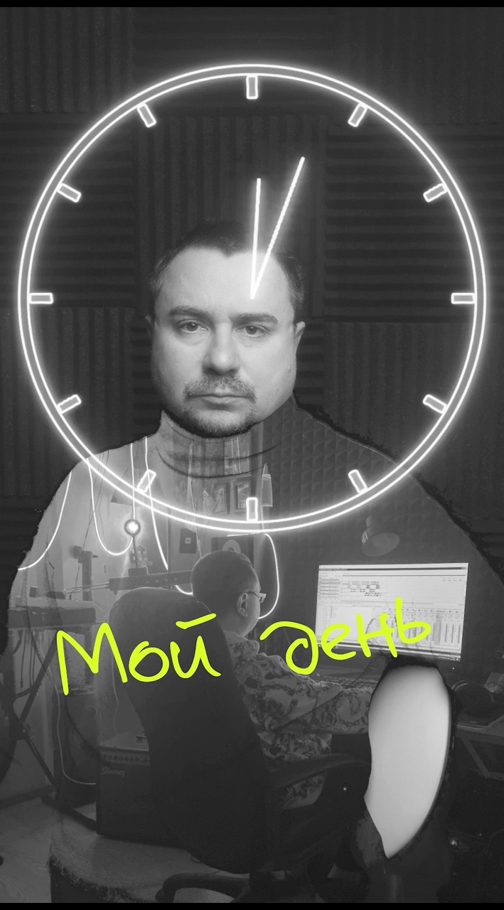 archangelique в LOOKY. . Как проводит день мо...
