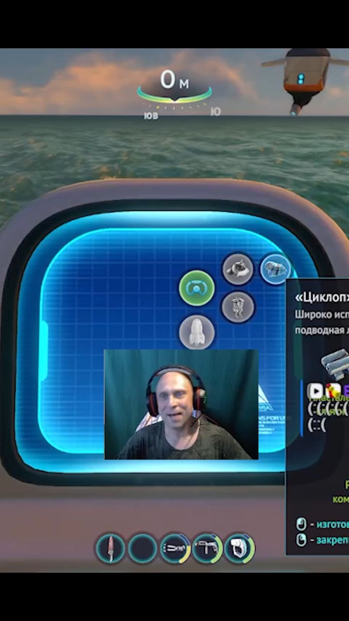 Mad-Bober в LOOKY. #Mad_Bober,#Subnautica,#Бобёр,#Субнаутика,#Стимы. #Mad_Bober #Subnauti...