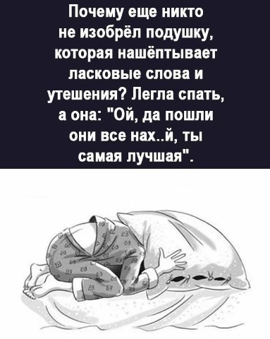 Looky_1684251408445 в LOOKY. . [#юмор](юмор) 
