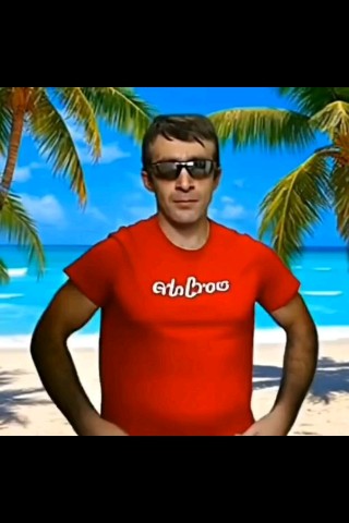 АВАНТЮРИСТ в LOOKY. . Я в кино