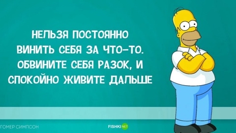 Looky_1710923208646 в LOOKY. #симпсоны,#гомер,#мультсериал,#йошкарола. #симпсоны #гомер #му...
