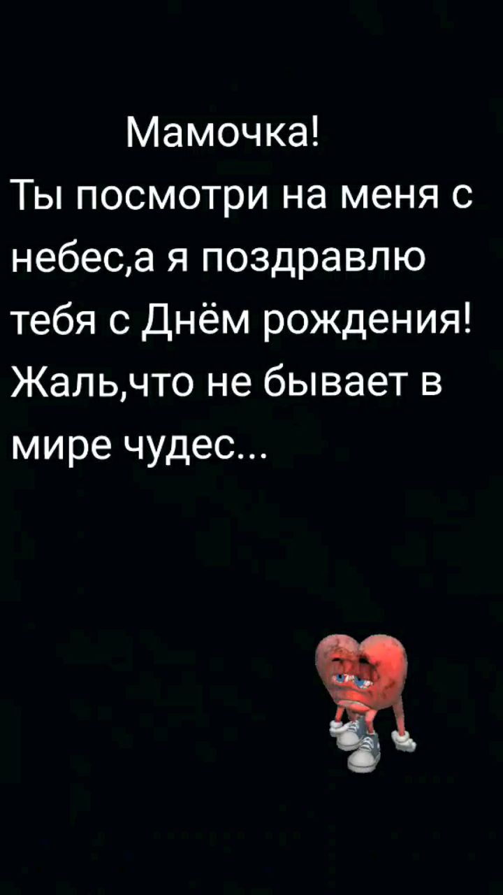 Looky_174311383454398 в LOOKY. . 