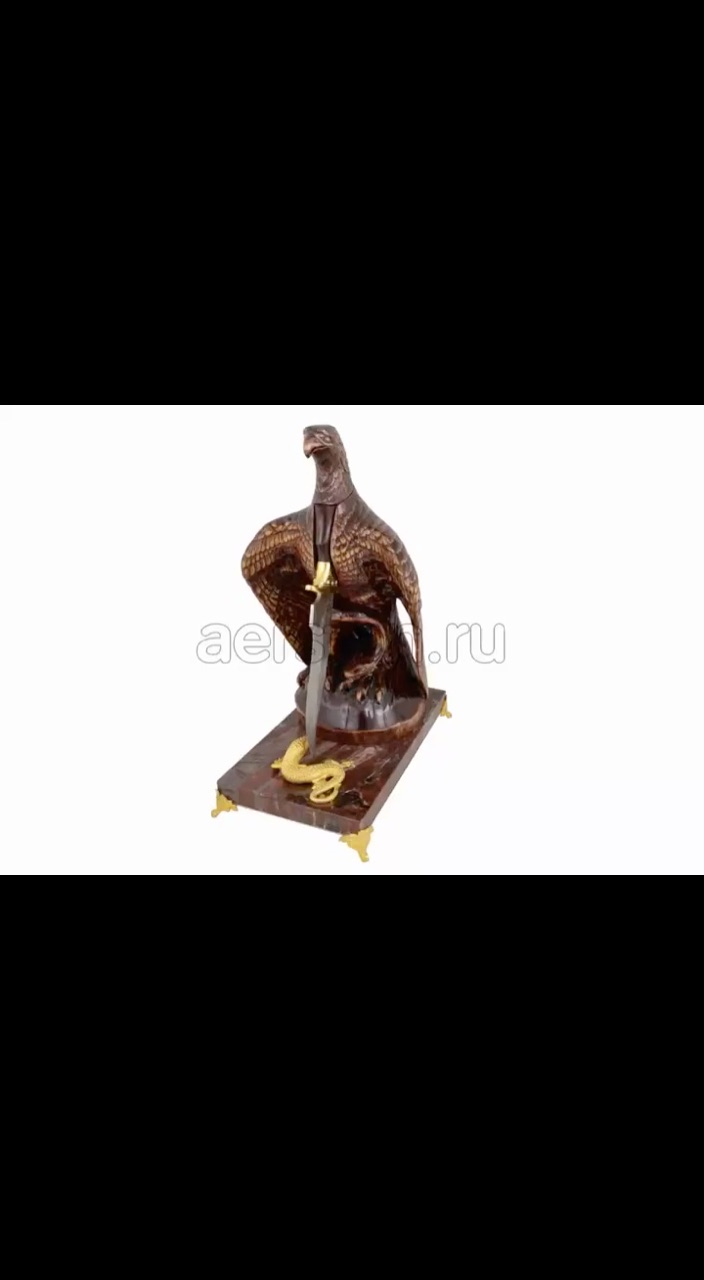 AERSTON Коллекционные подарки в LOOKY. . Композиция «ОРЕЛ» 🦅...