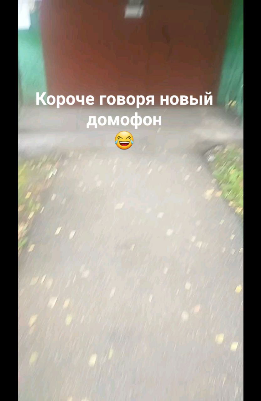 Looky_172417785296234 в LOOKY. . Короче говоря новый ...