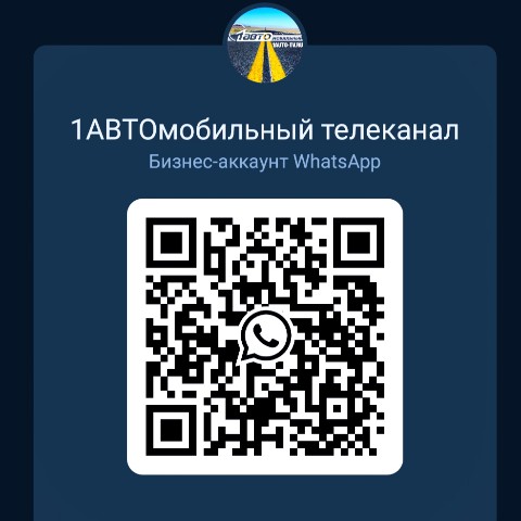 Looky_1688188044604 в LOOKY. . 1autotv.usite.pro | ...