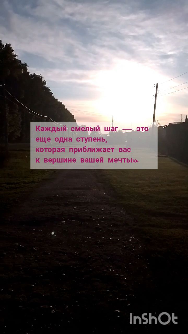 svetl ana4543 в LOOKY. . 