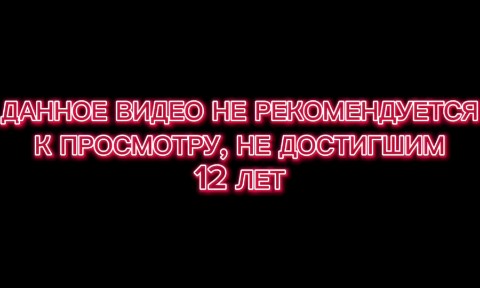 Looky_1698933076451 в LOOKY. #2. ПОГОСТИЛ, ПОРА СВАЛИ...
