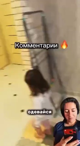 Ведьма в LOOKY — Она украла моё сердце 💓