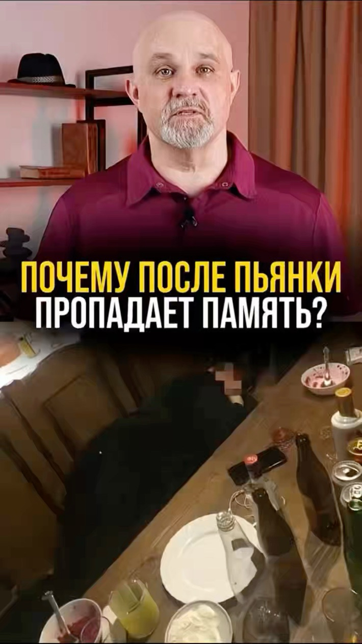 dr.shurov в LOOKY — Вы стараетесь.
Держитесь.
Пытаетесь контролировать себя или 