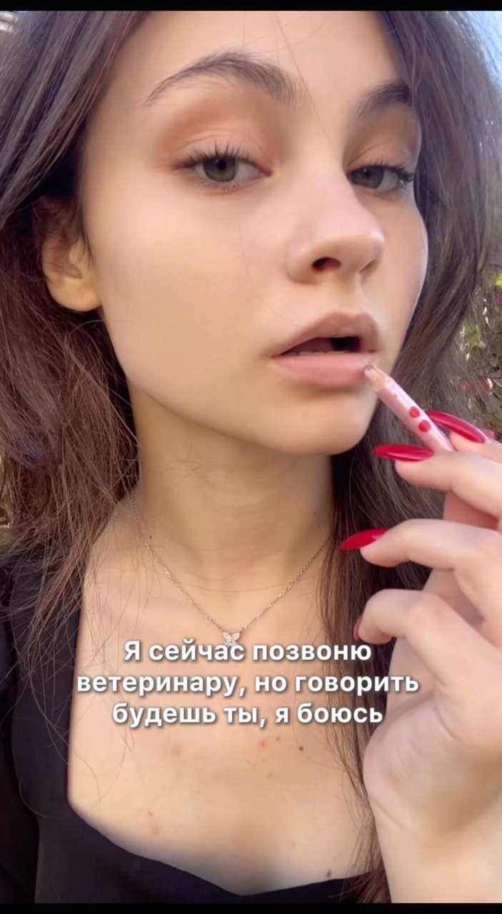  в LOOKY — публикация