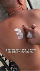 LOOKY_official в LOOKY. . Интересно, что муж п...