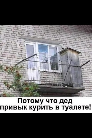 Алекс1958 в LOOKY. . 