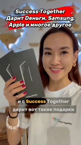 Looky_174409623257953 в LOOKY. . 🥰 6 счастливчиков у...
