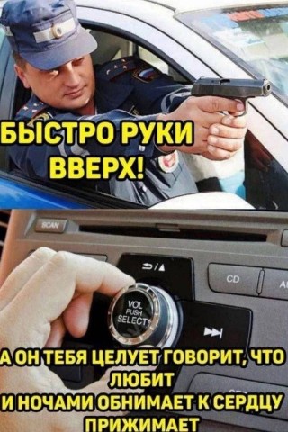 No funny - no money в LOOKY. #юмор. Сказано-сделано!
#юм...