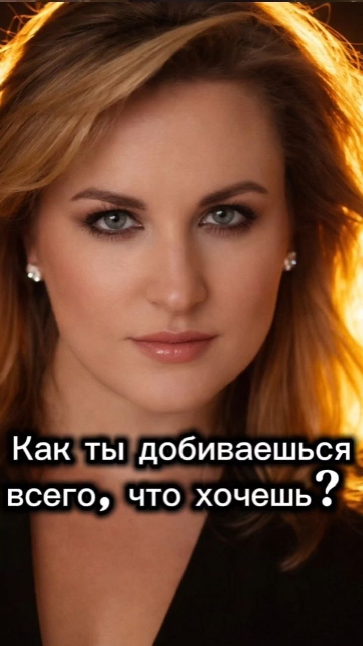 Адвокат Семякина Екатерина в LOOKY. #Юристмосква,#адвокатмосква,#юмор. #Юристмосква #адвока...
