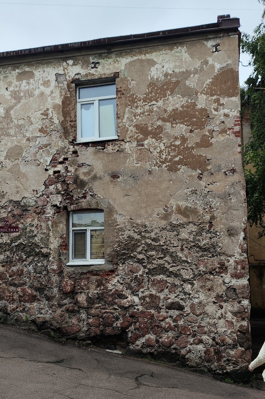 Супрыгина Евгения в LOOKY — фото 8