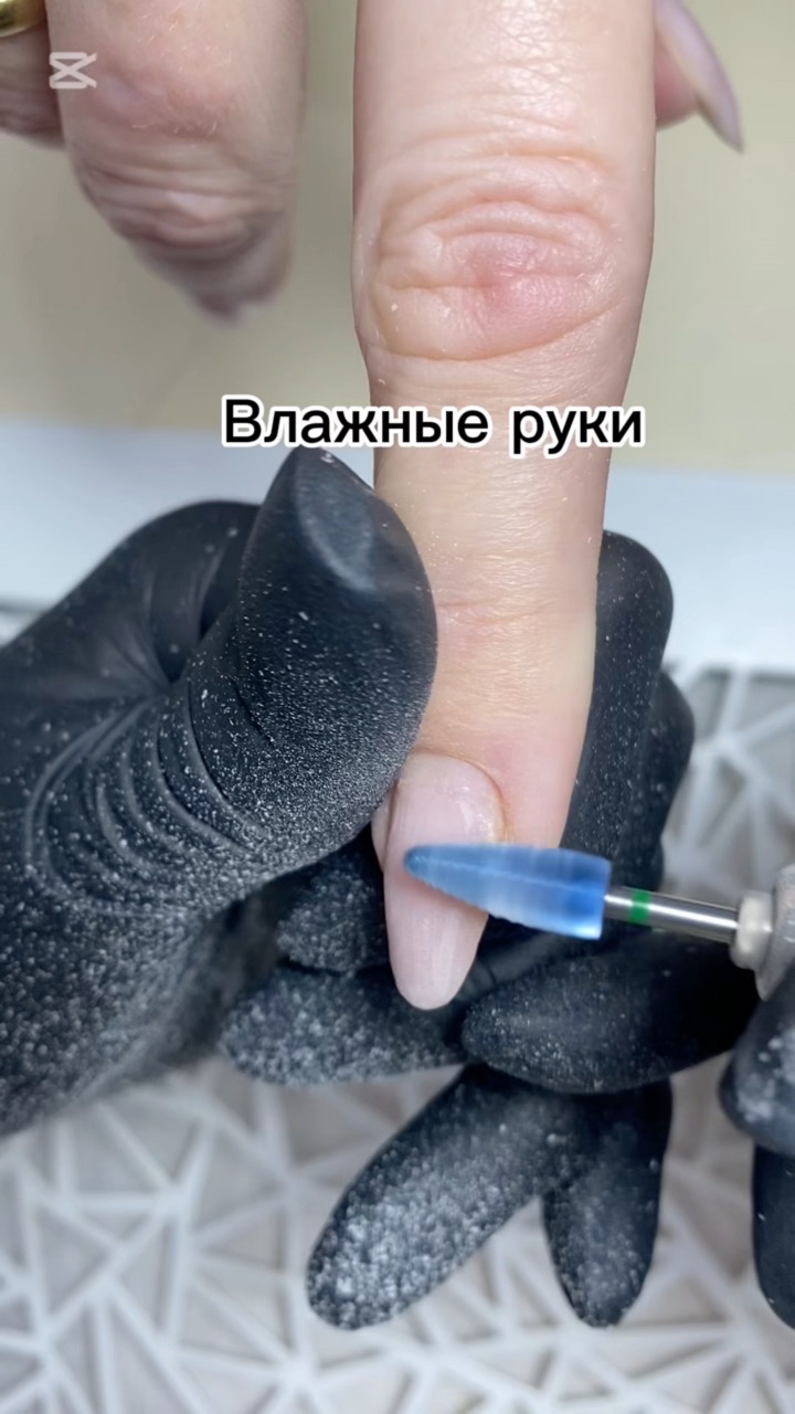  в LOOKY — ВСЕ ОТЛЕТАЕТ…

На влажных руках часто ногти носятся плохо😢.