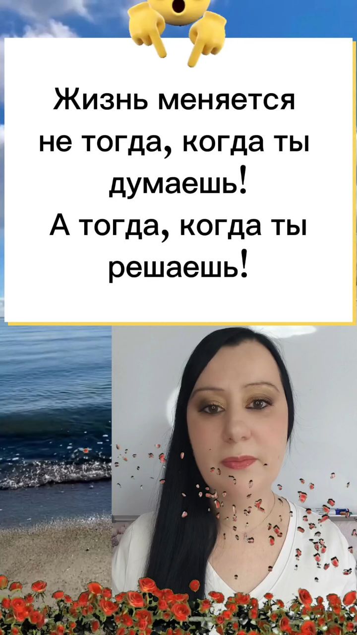 tanya_soldatova_1983 в LOOKY. . 