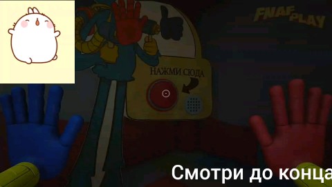 Алекс в LOOKY. . Мдаа...рил! Пересмот...