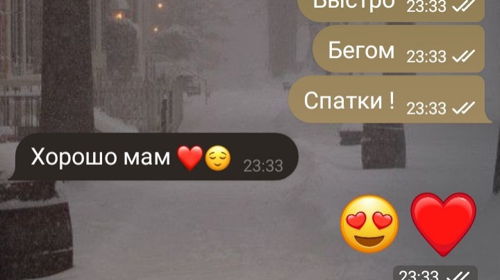 Looky_1682866363006