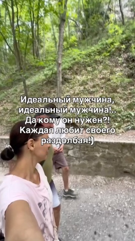 julka.mamylka в LOOKY. . Как-то так)