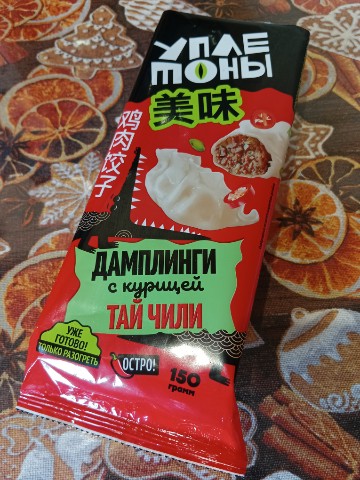 fezcake в LOOKY. #дамплинги,#пельмени,#Уплетоны. НЕ СОВЕТУЮ. Даже по ...