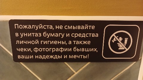 nadezhdocka51 в LOOKY. . 
