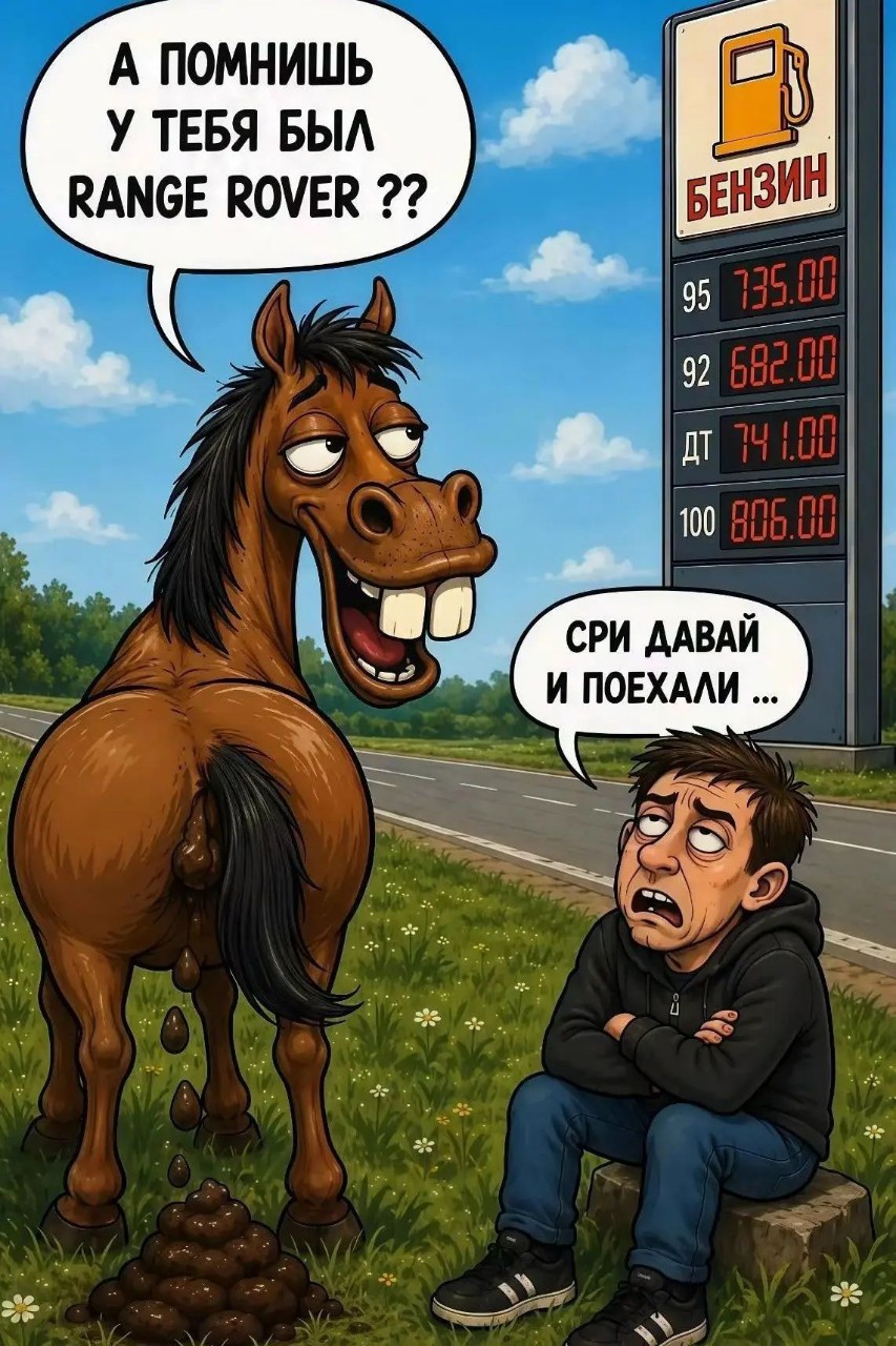Looky_Macsen в LOOKY — Эх были времена очередей не было  родные говорили стояли в о