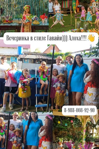Looky_173635343043963 в LOOKY. . Летние жаркие праздн...